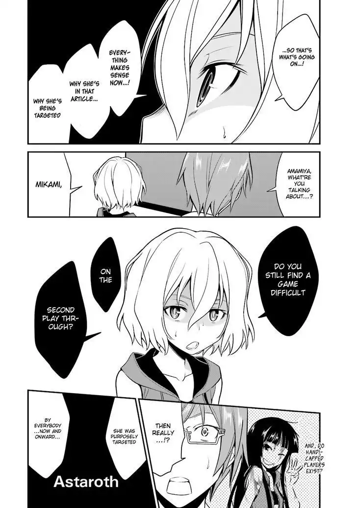 Not Lives Chapter 17 18